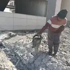 شغل مقولات عامه