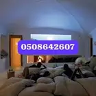 سينما منزلية تجهز غرف سينمائيه بالرياض تصميم صاله