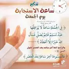 نقل معلمات طالبات حتى طلاب اطفال ابتدائي ومتوسط