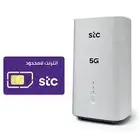 stc 5g