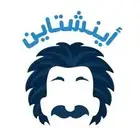كتاب اينشتاين لتاسيس القدرات