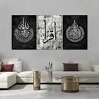 مطبعة طباعة وتصميم لوحات كانفس