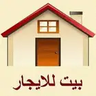 مطلوب شقة ملحق عوائل شرق الرياض