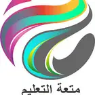 معلمة رياضيات