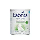 حليب كبريتا ( 3)