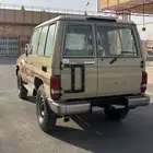 جيب ربع