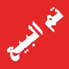 اراضي مفروزه بالغزاله منطقه حايل 27 الف صافي