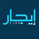 عقود ايجار معتمدة