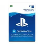 10 ستور