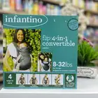 حامل البيبي للامهات والاباء 4 1