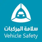 اخصائي فحص دوري