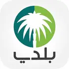 كروكي تعويضات وهدم