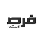 للبيع محل كوفي ومقهى