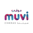 تذكرتين موفي سينيما ب 25 ريال