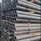 مواسير حديد