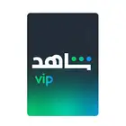شاهد VIP ضمان ذهبي