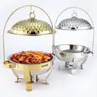 صواني بوفيه للايجار