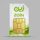 شريحة بيانات