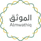 الإفراغ العقاري