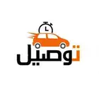 توصيل طلاب مدارس ومعلمات الجموم
