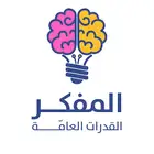 بنوك المفكر