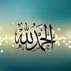 احتاج دور 6غرف نظيف بلاطه مجدد حي النسيم او الرصراص