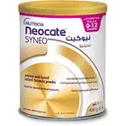 حليب نيوكيت للاطفال الرضع