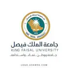 خدمات طلابيه جامعة الملك فيصل