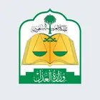 محامية