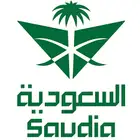 للبيع تذكرتين طيران من نجران للرياض