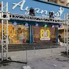افتتاح محلات حفلات معارض مؤتمرات ايف