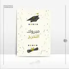 شركة افضل تصميم للدعاية والإعلان