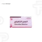 طباعه لوحات اكرليك للمكاتب اختام كروت اكياس بوكسات