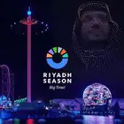 وظائف موسم الرياض
