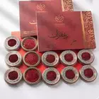 خيوط الزعفران