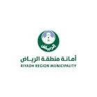 اصدار رخصة هدم و رخصة تسوير و رخصة تجهيز موقع