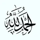 كداد من العلا الى المدينه المنوره