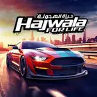 هاك حياه الهجوله للايفون
