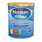 حليب نيورالاك