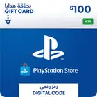 بلاي ستيشن ستور 100 دولار