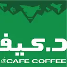 قسايم د.كيف