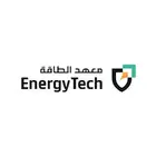 تسجيل في معهد الطاقة