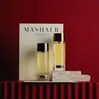بوكس عطر شيرمان وأمباير ( الاصدار المحدود )
