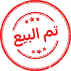 فلة للبيع الرياض حي المهدية