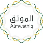 موثق معتمد ومرخص من وزارة العدل