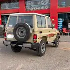 مطلوب ربع من 2003 الى 2009