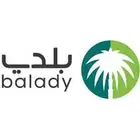 استخراج رخصة بلدي