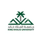 تذكرتين حفل تخرج جامعة الملك خالد
