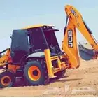 تاجير المعدات الثقيله والمتوسطه