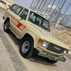 صالون 84